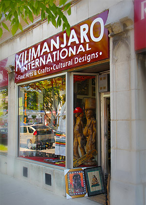 Happy New Year from Kilimanjaro International!, 1305 E. 53rd St., Chicago (Hyde Park), Visit us to find that enchanting one of a kind African item, Call 773-324-4860 or email us at: Kilimartdesigngalleria@yahoo.com